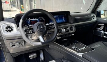 2025 Mercedes-Benz G-Class G 550 full