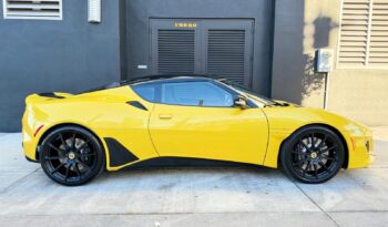 2020 Lotus Evora GT full