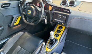 2020 Lotus Evora GT full