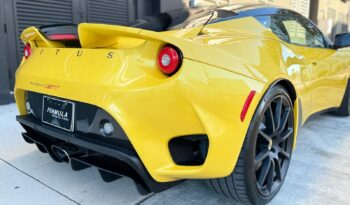 2020 Lotus Evora GT full