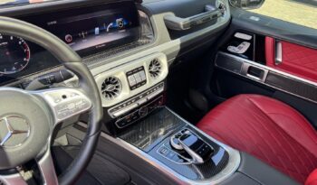 2022 Mercedes-Benz G-Class G 550 4MATIC full
