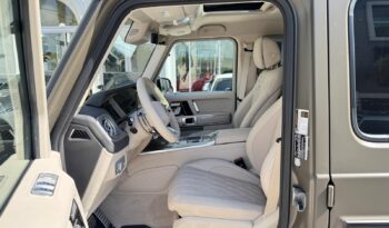 2025 Mercedes-Benz G-Class AMG G 63 4MATIC full
