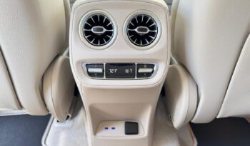 2025 Mercedes-Benz G-Class AMG G 63 4MATIC full