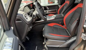2025 Mercedes-Benz AMG G 63 full