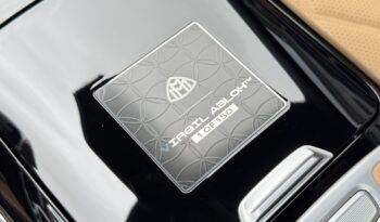 2023 Mercedes-Benz S-Class Maybach S 680 Virgil Abloh Edition full