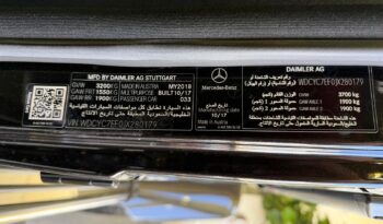 2018 Mercedes-Benz G-Class Maybach G 650 Landaulet full