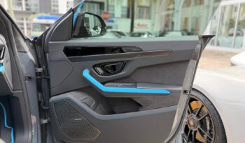 2025 Lamborghini Urus SE full