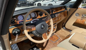 2012 Rolls-Royce Phantom Coupe full