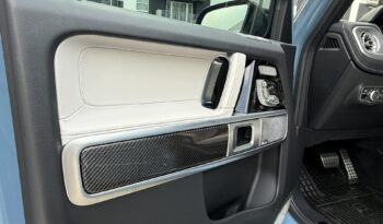 2026 Mercedes-Benz G-Class AMG G 63 full
