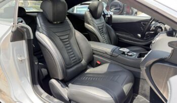 2015 Mercedes-Benz S-Class S 550 4MATIC full