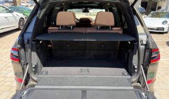 2025 BMW X7 xDrive40i full