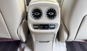 2024 Mercedes-Benz G-Class AMG G 63 4MATIC full