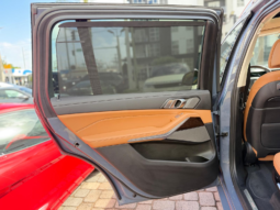 2023 BMW X7 xDrive40i full