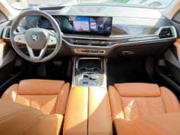 2023 BMW X7 xDrive40i full