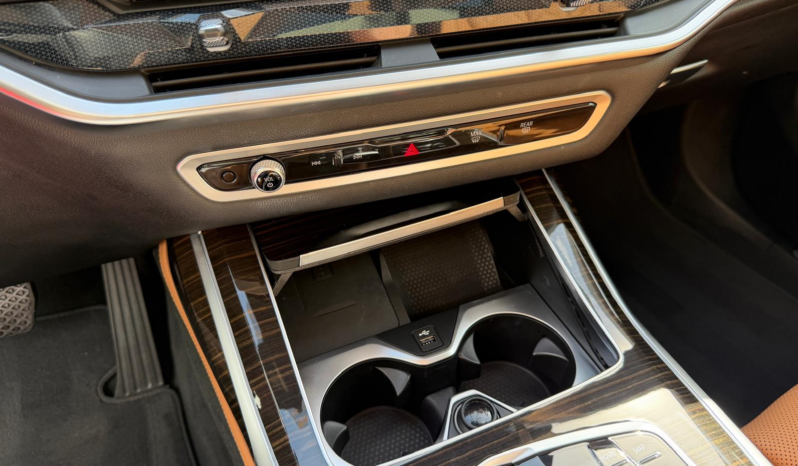 2023 BMW X7 xDrive40i full