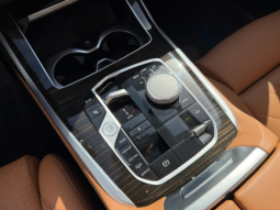 2023 BMW X7 xDrive40i full
